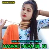 Hasrat Mera Dil Ki